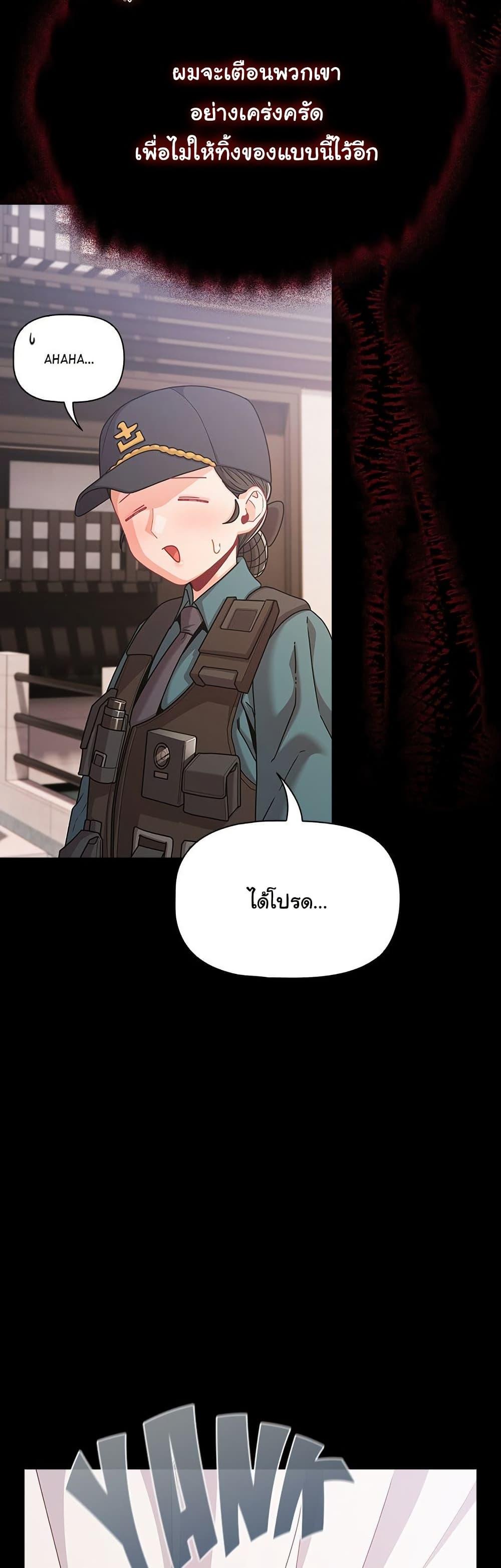 Doujin-Lc- อ่าน โดจิน มังฮวา เกาหลี ญี่ปุ่น จีน แปลไทย People of The Dark ตอนที่ 1 2 3 4 5 6 7 8 9 10 11 12 13 14 ฟรี ไม่มีโฆษณา อ่าน โดจิน Manhwa เกาหลี ญี่ปุ่น จีน เรามีครบ คัดมาให้เน้นๆ โดจิน 18+ รับประกันความฟินโดย  Doujin Lc