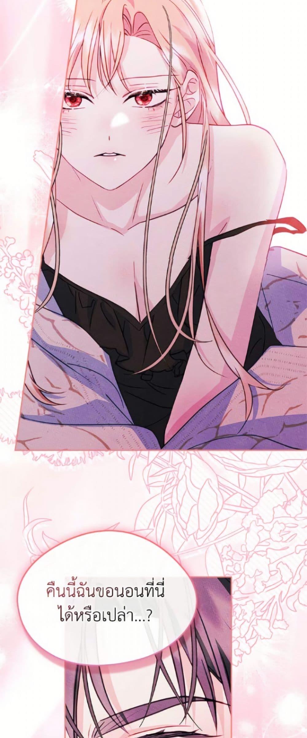 Manga-lc-com อ่านมังงะ อ่านการ์ตูน ออนไลน์ ฟรี I Became The Male Lead’s Female Friend ตอนที่ 1 2 3 4 5 6 7 8 9 10 11 12 13 14 ฟรี ไม่มีโฆษณา Manga-lc - อ่าน มังงะ อ่าน การ์ตูน ออนไลน์ อ่านมังงะ ฟรี