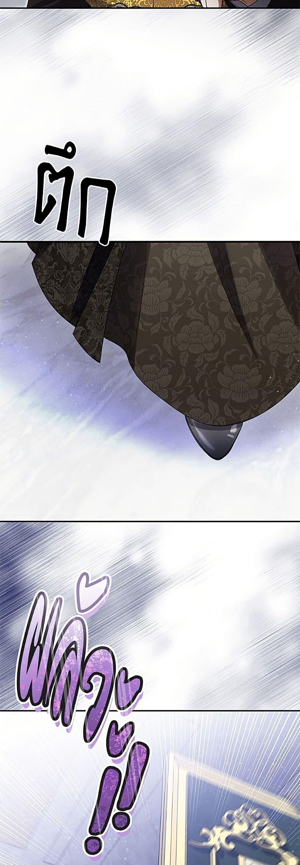 Manga-lc-com อ่านมังงะ อ่านการ์ตูน ออนไลน์ ฟรี Materialistic Princess ตอนที่ 1 2 3 4 5 6 7 8 9 10 11 12 13 14 ฟรี ไม่มีโฆษณา Manga-lc - อ่าน มังงะ อ่าน การ์ตูน ออนไลน์ อ่านมังงะ ฟรี