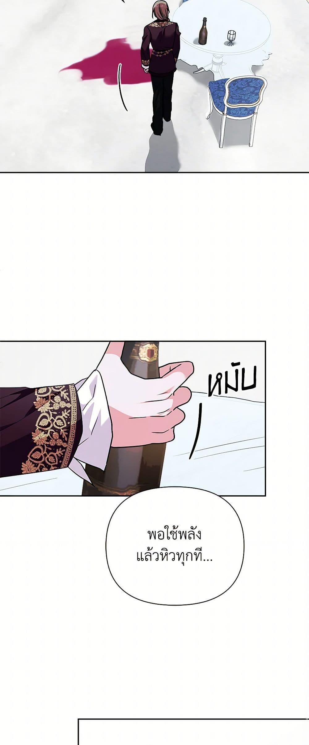 Manga-lc-com อ่านมังงะ อ่านการ์ตูน ออนไลน์ ฟรี Marigold ตอนที่ 1 2 3 4 5 6 7 8 9 10 11 12 13 14 ฟรี ไม่มีโฆษณา Manga-lc - อ่าน มังงะ อ่าน การ์ตูน ออนไลน์ อ่านมังงะ ฟรี