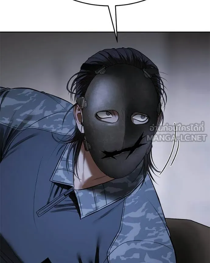 Baek XX ตอนที่ 153 รูปที่ 147