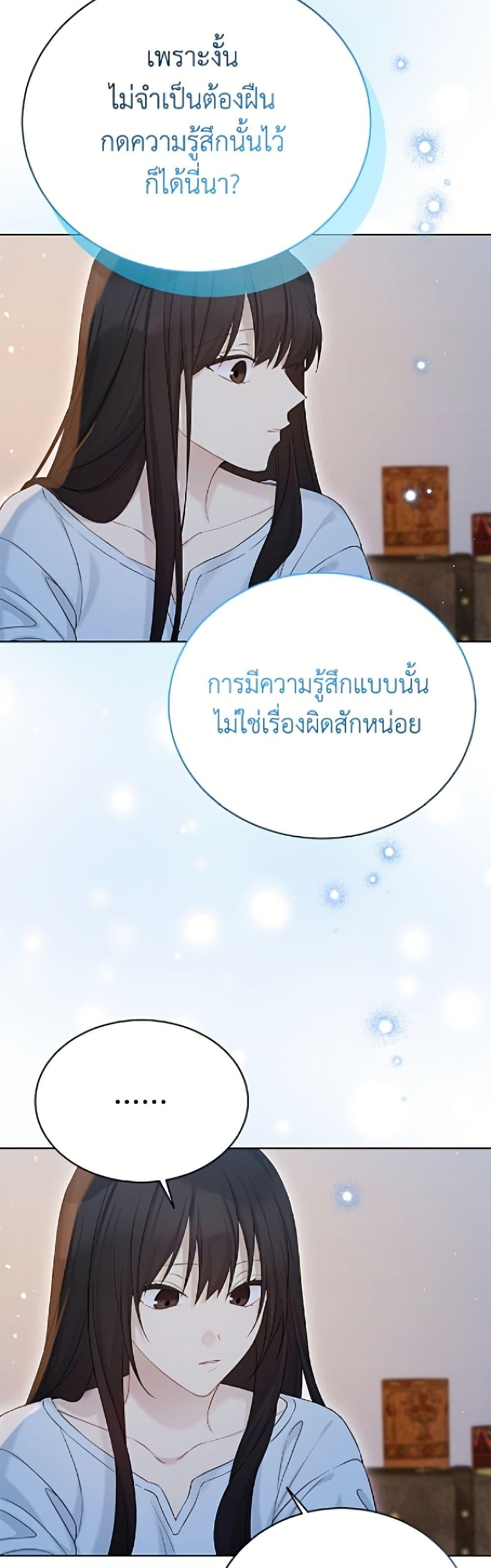 Manga-lc-com อ่านมังงะ อ่านการ์ตูน ออนไลน์ ฟรี The Viridescent Crown ตอนที่ 1 2 3 4 5 6 7 8 9 10 11 12 13 14 ฟรี ไม่มีโฆษณา Manga-lc - อ่าน มังงะ อ่าน การ์ตูน ออนไลน์ อ่านมังงะ ฟรี