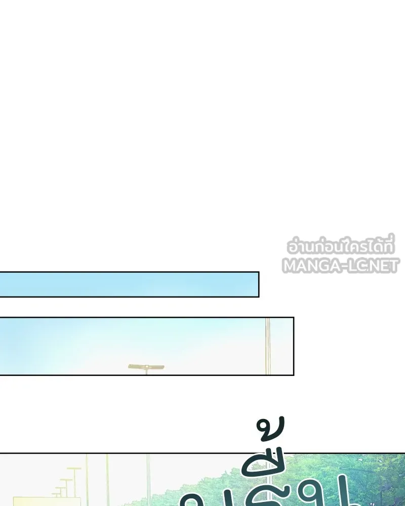 รักนี้ไม่ต้องมีเซนส์ ตอนที่ 78 รูปที่ 87
