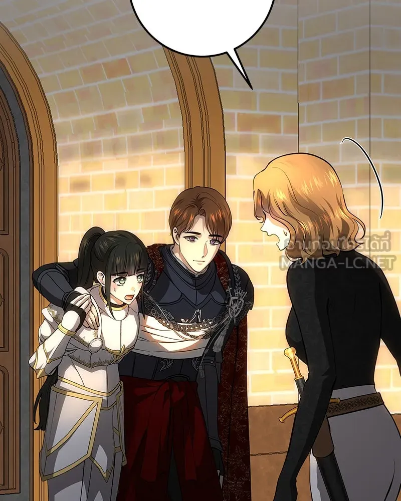 เจ้าหญิงคลั่งแห่งวังหลวง ตอนที่ 134 รูปที่ 33