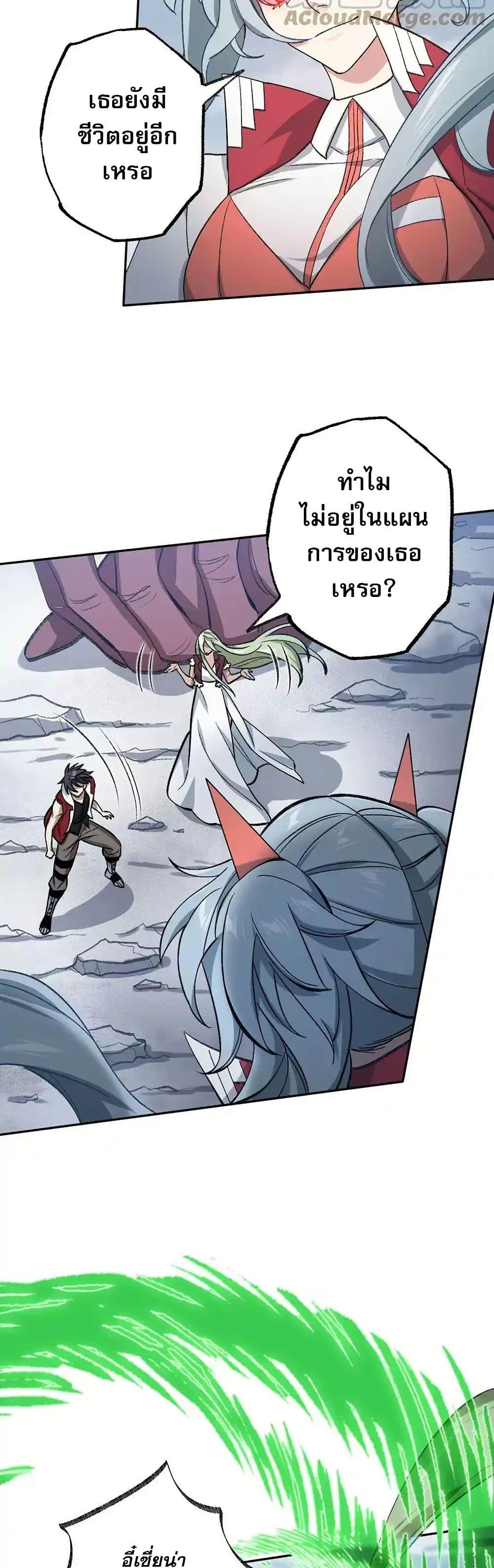 Manga-lc-com อ่านมังงะ อ่านการ์ตูน ออนไลน์ ฟรี An Hai Ji Yuan ตอนที่ 1 2 3 4 5 6 7 8 9 10 11 12 13 14 ฟรี ไม่มีโฆษณา Manga-lc - อ่าน มังงะ อ่าน การ์ตูน ออนไลน์ อ่านมังงะ ฟรี