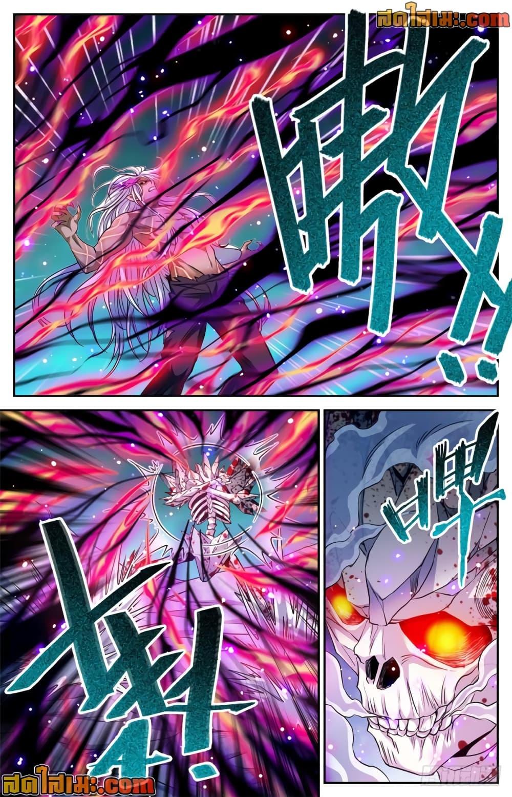 Manga-lc-com อ่านมังงะ อ่านการ์ตูน ออนไลน์ ฟรี Versatile Mage จอมเวทย์เต็มพิกัด ตอนที่ 1 2 3 4 5 6 7 8 9 10 11 12 13 14 ฟรี ไม่มีโฆษณา Manga-lc - อ่าน มังงะ อ่าน การ์ตูน ออนไลน์ อ่านมังงะ ฟรี