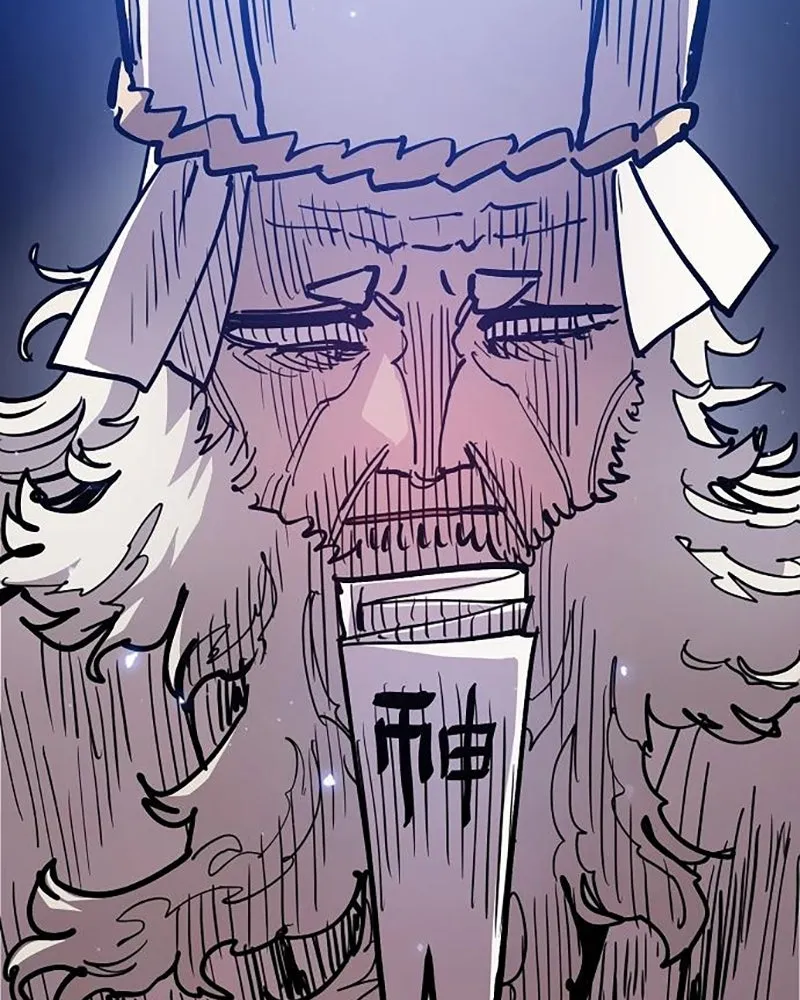 Player ตอนที่ 211 รูปที่ 56