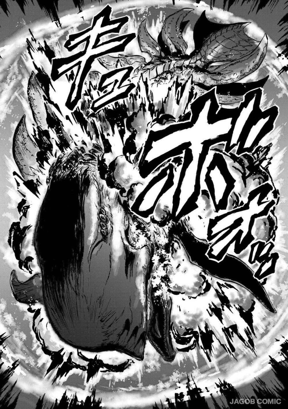 Manga-lc-com อ่านมังงะ อ่านการ์ตูน ออนไลน์ ฟรี GATE 2 Tides of Conflict ตอนที่ 1 2 3 4 5 6 7 8 9 10 11 12 13 14 ฟรี ไม่มีโฆษณา Manga-lc - อ่าน มังงะ อ่าน การ์ตูน ออนไลน์ อ่านมังงะ ฟรี