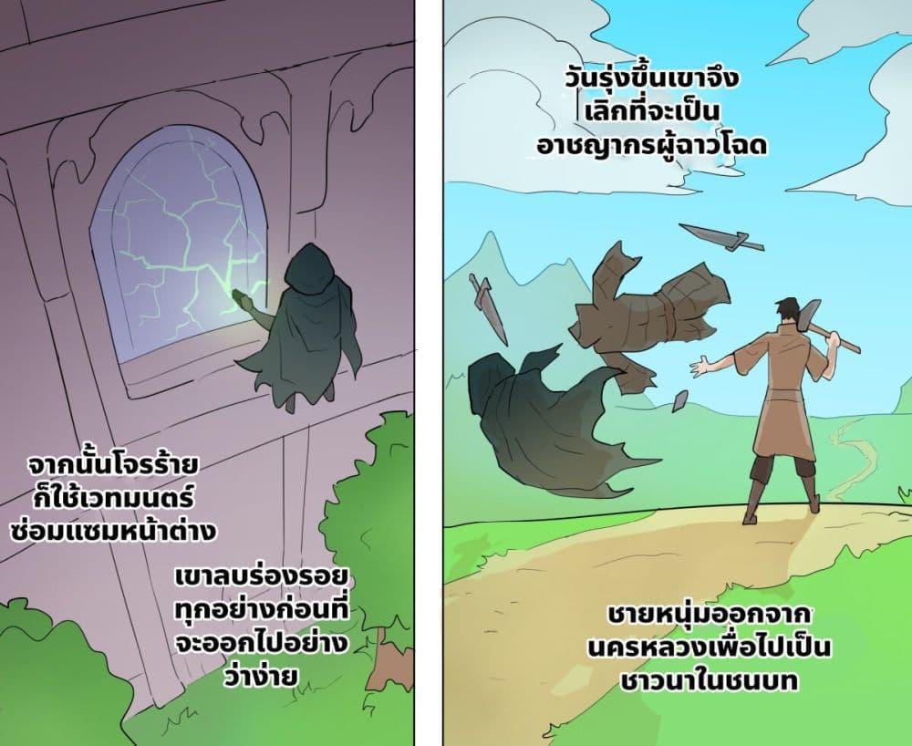 Manga-lc-com อ่านมังงะ อ่านการ์ตูน ออนไลน์ ฟรี My Wife is a Half-Dragon ตอนที่ 1 2 3 4 5 6 7 8 9 10 11 12 13 14 ฟรี ไม่มีโฆษณา Manga-lc - อ่าน มังงะ อ่าน การ์ตูน ออนไลน์ อ่านมังงะ ฟรี