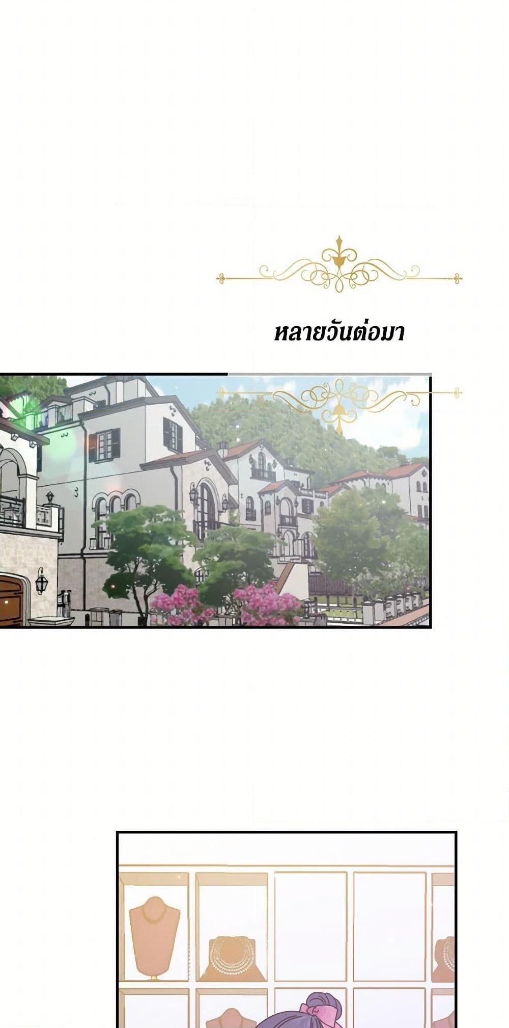 Manga-lc-com อ่านมังงะ อ่านการ์ตูน ออนไลน์ ฟรี Lady Baby ตอนที่ 1 2 3 4 5 6 7 8 9 10 11 12 13 14 ฟรี ไม่มีโฆษณา Manga-lc - อ่าน มังงะ อ่าน การ์ตูน ออนไลน์ อ่านมังงะ ฟรี