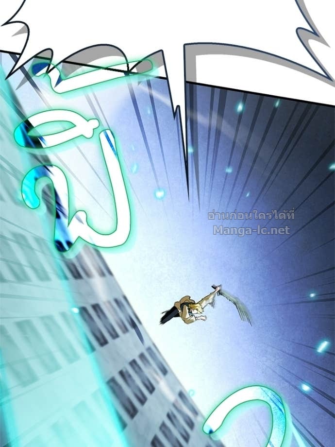 Doujin-Lc- อ่าน โดจิน มังฮวา เกาหลี ญี่ปุ่น จีน แปลไทย หยุดนะจอมมาร ฮีโร่ล้อมไว้หมดแล้ว ตอนที่ 1 2 3 4 5 6 7 8 9 10 11 12 13 14 ฟรี ไม่มีโฆษณา อ่าน โดจิน Manhwa เกาหลี ญี่ปุ่น จีน เรามีครบ คัดมาให้เน้นๆ โดจิน 18+ รับประกันความฟินโดย Doujin Lc