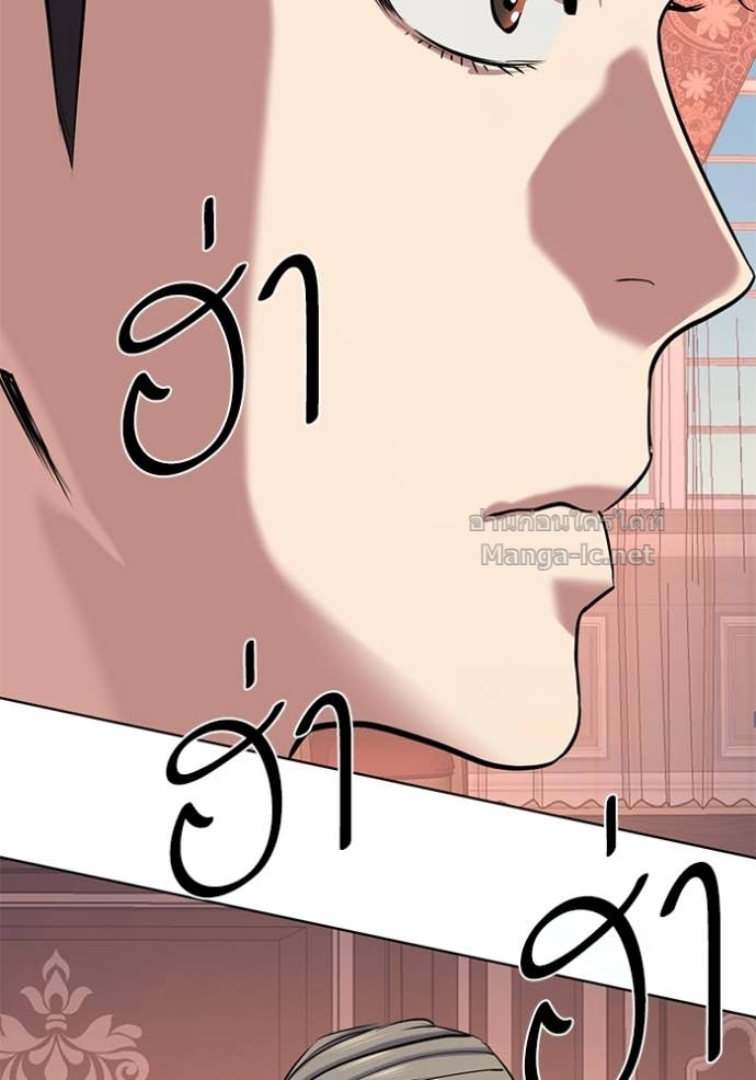 Doujin-Lc- อ่าน โดจิน มังฮวา เกาหลี ญี่ปุ่น จีน แปลไทย Reborn Rich ตอนที่ 1 2 3 4 5 6 7 8 9 10 11 12 13 14 ฟรี ไม่มีโฆษณา อ่าน โดจิน Manhwa เกาหลี ญี่ปุ่น จีน เรามีครบ คัดมาให้เน้นๆ โดจิน 18+ รับประกันความฟินโดย Doujin Lc