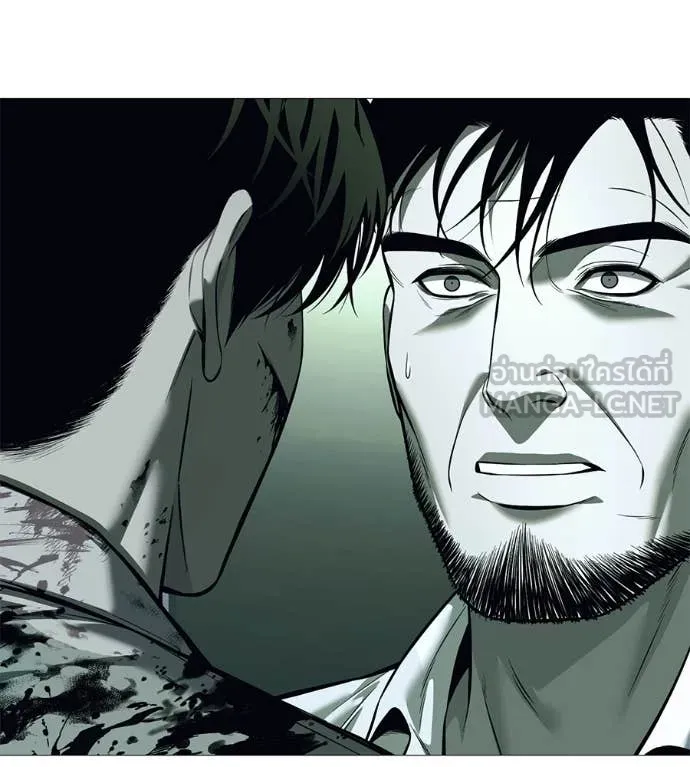 มัจจุราช ตอนที่ 7 รูปที่ 56