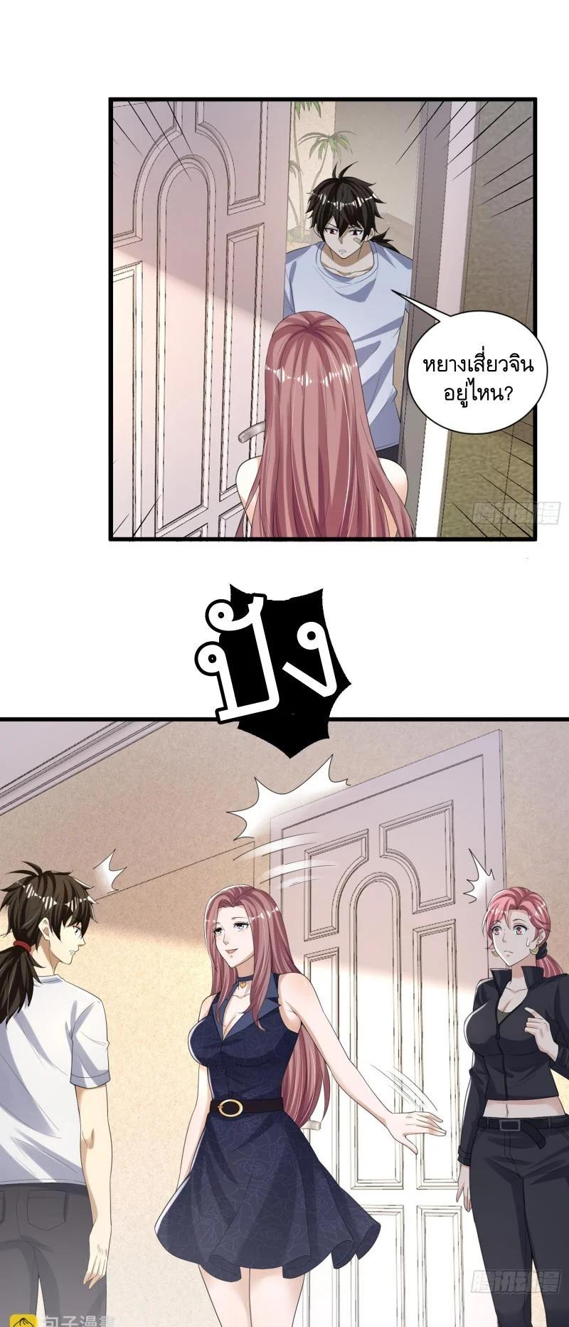 Manga-lc-com อ่านมังงะ อ่านการ์ตูน ออนไลน์ ฟรี The First Order ตอนที่ 1 2 3 4 5 6 7 8 9 10 11 12 13 14 ฟรี ไม่มีโฆษณา Manga-lc - อ่าน มังงะ อ่าน การ์ตูน ออนไลน์ อ่านมังงะ ฟรี