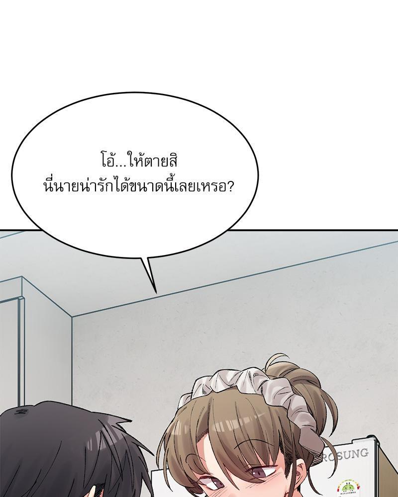 Doujin-Lc- อ่าน โดจิน มังฮวา เกาหลี ญี่ปุ่น จีน แปลไทย A Delicate Relations ตอนที่ 1 2 3 4 5 6 7 8 9 10 11 12 13 14 ฟรี ไม่มีโฆษณา อ่าน โดจิน Manhwa เกาหลี ญี่ปุ่น จีน เรามีครบ คัดมาให้เน้นๆ โดจิน 18+ รับประกันความฟินโดย  Doujin Lc