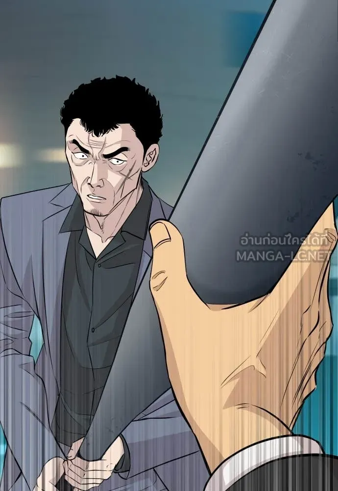 หลานอัจฉริยะ ตอนที่ 62 รูปที่ 17