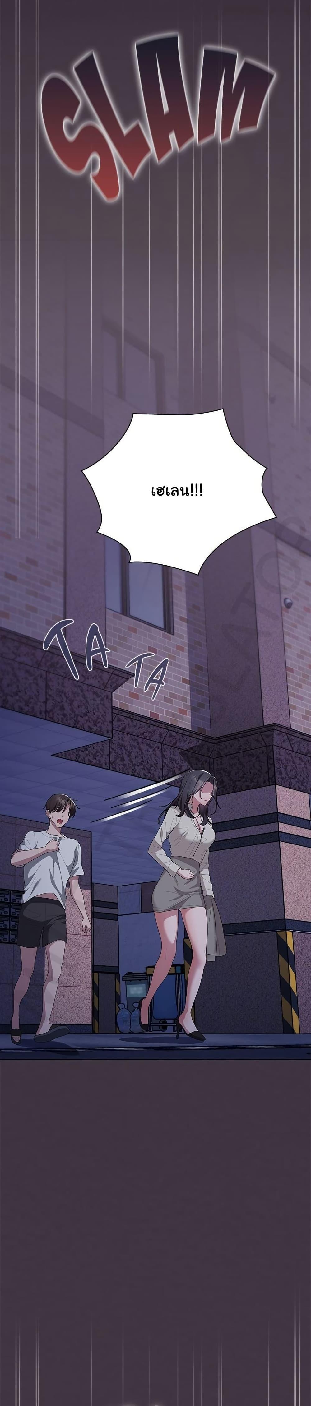 Doujin-Lc- อ่าน โดจิน มังฮวา เกาหลี ญี่ปุ่น จีน แปลไทย Office Shitbag Alert ตอนที่ 1 2 3 4 5 6 7 8 9 10 11 12 13 14 ฟรี ไม่มีโฆษณา อ่าน โดจิน Manhwa เกาหลี ญี่ปุ่น จีน เรามีครบ คัดมาให้เน้นๆ โดจิน 18+ รับประกันความฟินโดย  Doujin Lc