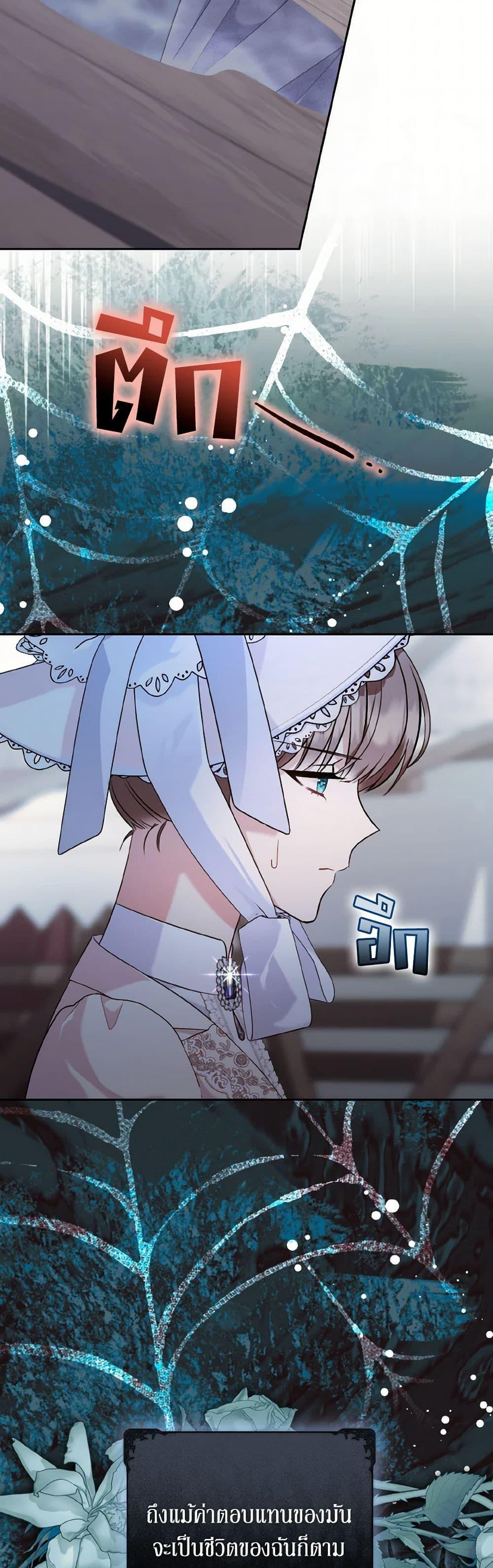 Manga-lc-com อ่านมังงะ อ่านการ์ตูน ออนไลน์ ฟรี The Wicked Ladies in Waiting ตอนที่ 1 2 3 4 5 6 7 8 9 10 11 12 13 14 ฟรี ไม่มีโฆษณา Manga-lc - อ่าน มังงะ อ่าน การ์ตูน ออนไลน์ อ่านมังงะ ฟรี