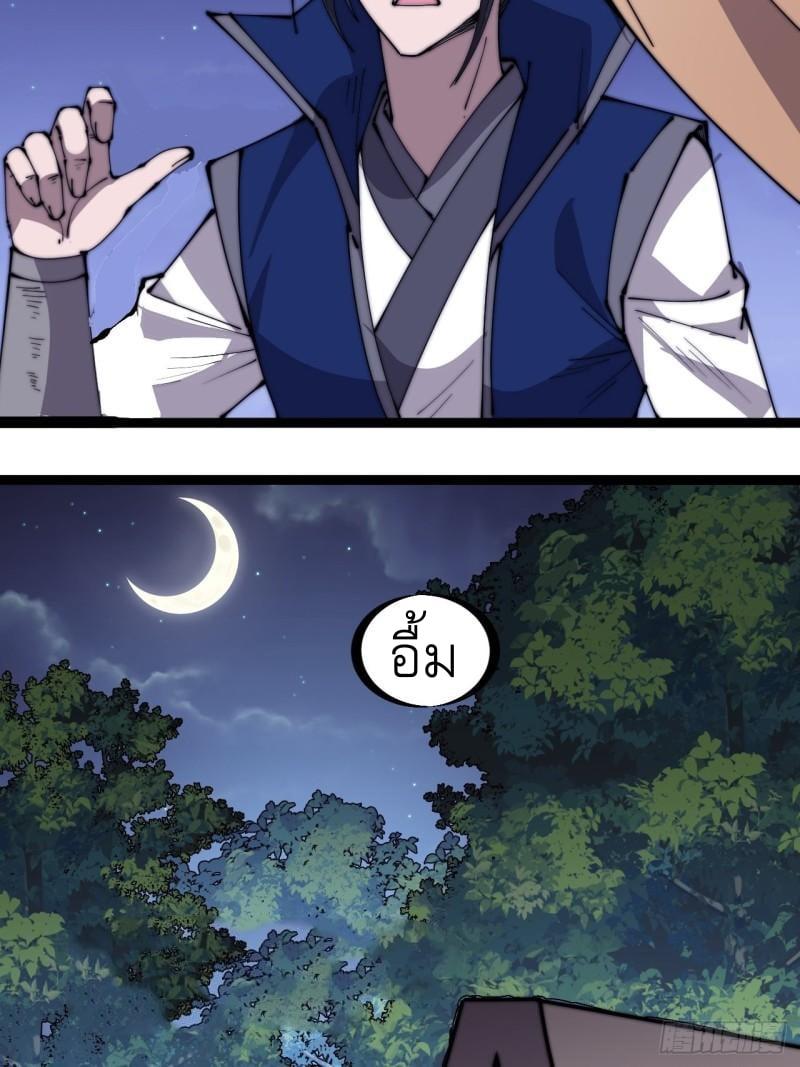 Manga-lc-com อ่านมังงะ อ่านการ์ตูน ออนไลน์ ฟรี It Starts With A Mountain ตอนที่ 1 2 3 4 5 6 7 8 9 10 11 12 13 14 ฟรี ไม่มีโฆษณา Manga-lc - อ่าน มังงะ อ่าน การ์ตูน ออนไลน์ อ่านมังงะ ฟรี