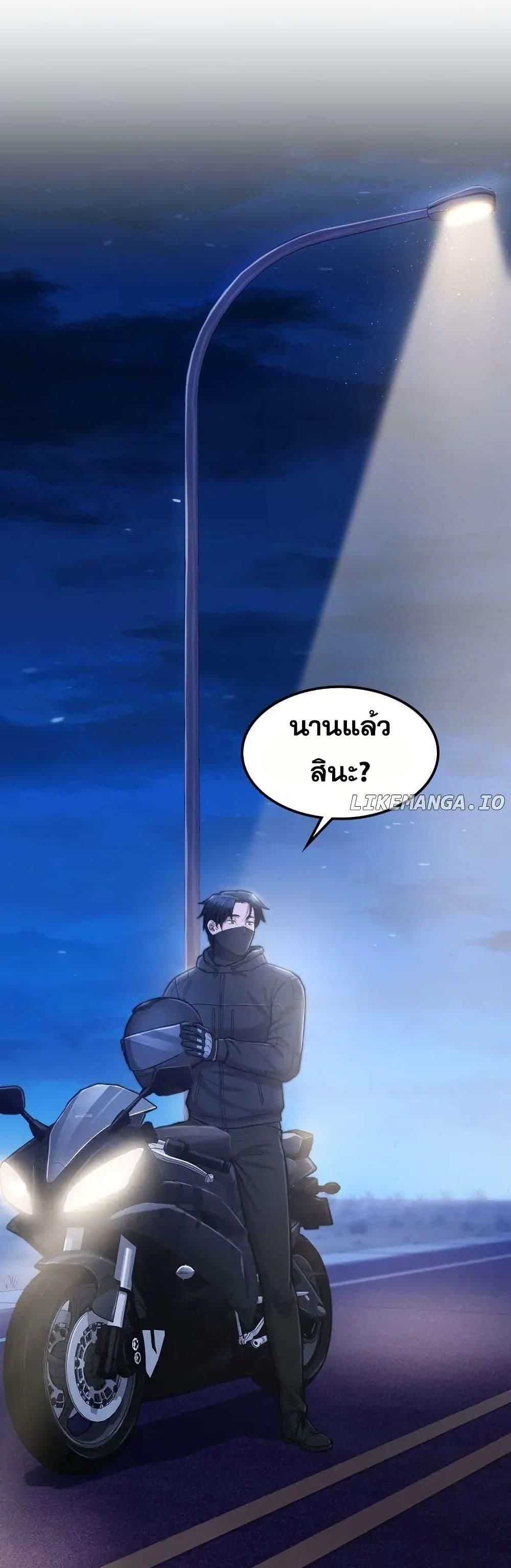 Manga-lc-com อ่านมังงะ อ่านการ์ตูน ออนไลน์ ฟรี Paranoid Mage ตอนที่ 1 2 3 4 5 6 7 8 9 10 11 12 13 14 ฟรี ไม่มีโฆษณา Manga-lc - อ่าน มังงะ อ่าน การ์ตูน ออนไลน์ อ่านมังงะ ฟรี