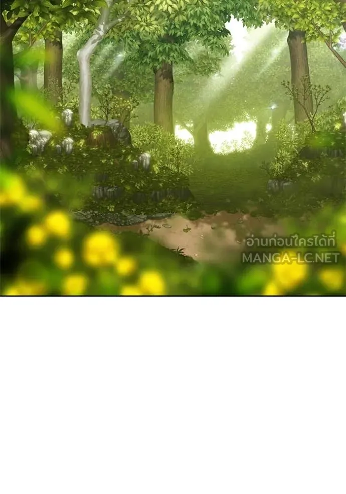 +99 ท่อนไม้ ตอนที่ 186 รูปที่ 244