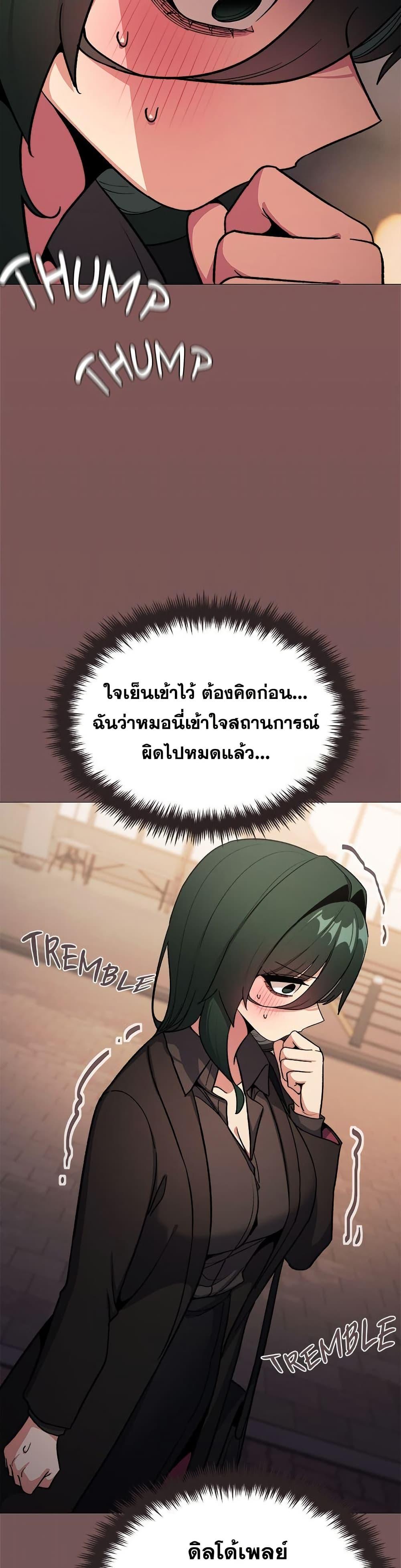Doujin-Lc- อ่าน โดจิน มังฮวา เกาหลี ญี่ปุ่น จีน แปลไทย Stop Smoking ตอนที่ 1 2 3 4 5 6 7 8 9 10 11 12 13 14 ฟรี ไม่มีโฆษณา อ่าน โดจิน Manhwa เกาหลี ญี่ปุ่น จีน เรามีครบ คัดมาให้เน้นๆ โดจิน 18+ รับประกันความฟินโดย  Doujin Lc
