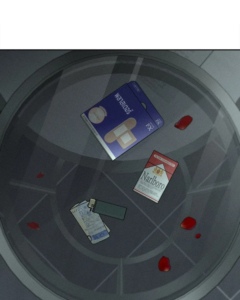 บุปผารุ่มราคะ ตอนที่ 52 รูปที่ 37