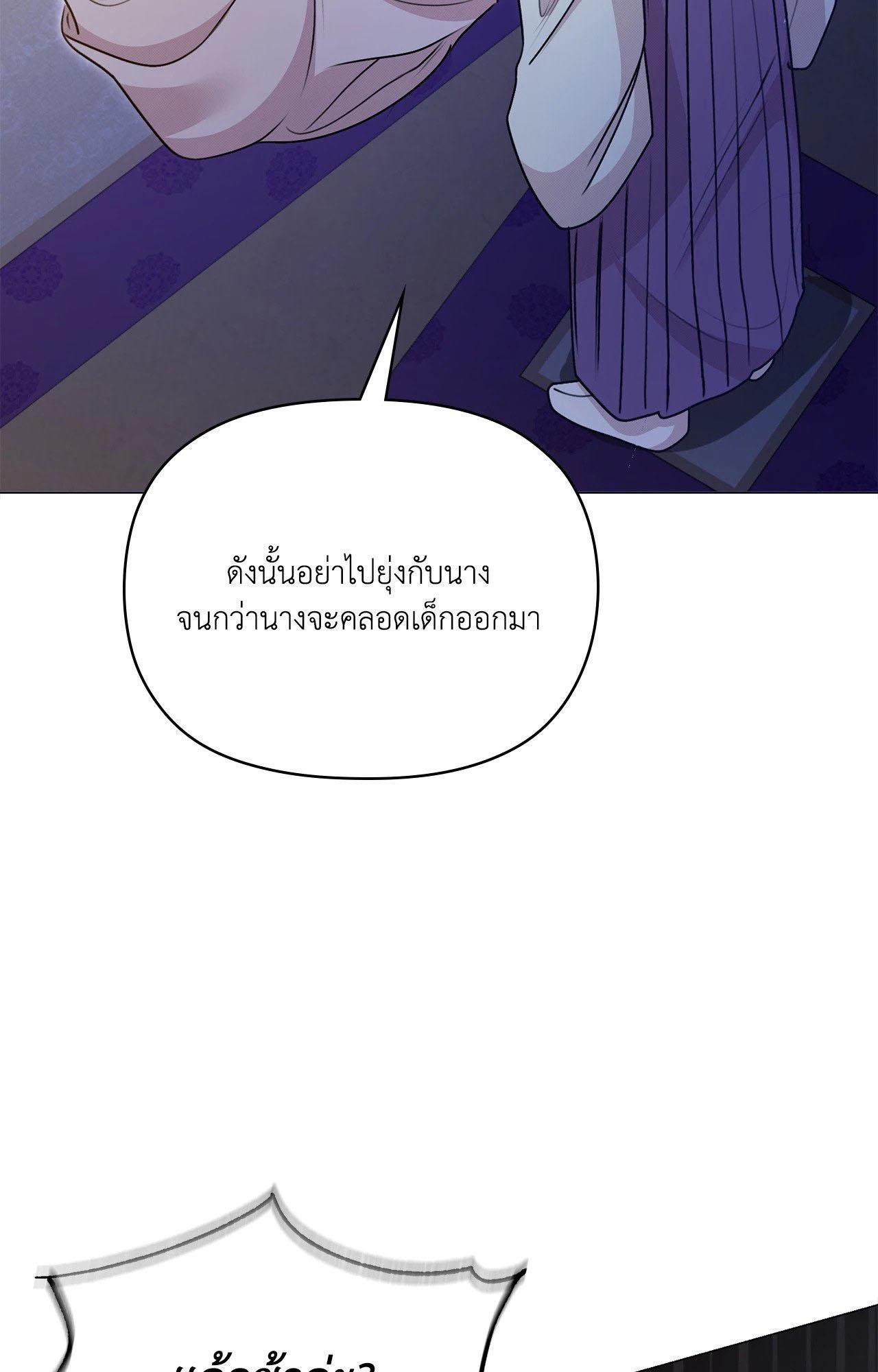 Doujin-Lc- อ่าน โดจิน มังฮวา เกาหลี ญี่ปุ่น จีน แปลไทย ดวงร้าย-ชะตารัก ตอนที่ 1 2 3 4 5 6 7 8 9 10 11 12 13 14 ฟรี ไม่มีโฆษณา อ่าน โดจิน Manhwa เกาหลี ญี่ปุ่น จีน เรามีครบ คัดมาให้เน้นๆ โดจิน 18+ รับประกันความฟินโดย  Doujin Lc