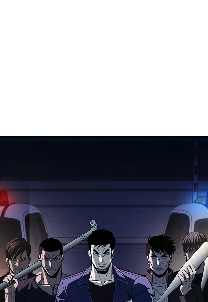 อัยการสายโหด ตอนที่ 21 รูปที่ 95