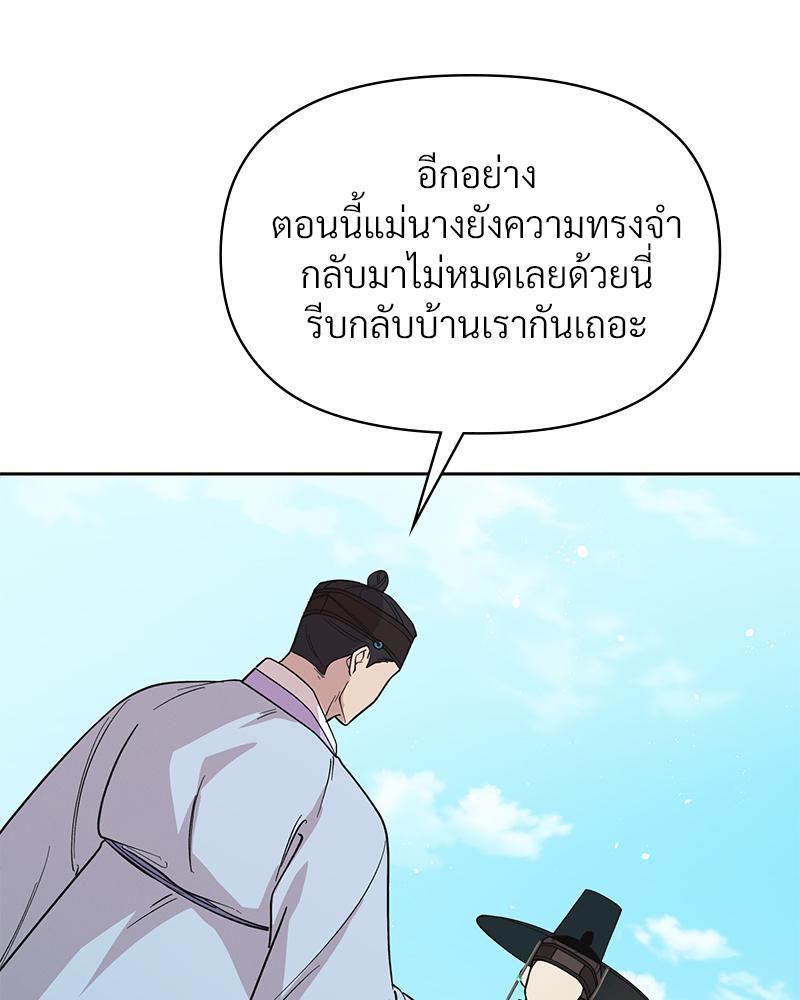 Doujin-Lc- อ่าน โดจิน มังฮวา เกาหลี ญี่ปุ่น จีน แปลไทย ดวงร้าย-ชะตารัก ตอนที่ 1 2 3 4 5 6 7 8 9 10 11 12 13 14 ฟรี ไม่มีโฆษณา อ่าน โดจิน Manhwa เกาหลี ญี่ปุ่น จีน เรามีครบ คัดมาให้เน้นๆ โดจิน 18+ รับประกันความฟินโดย  Doujin Lc