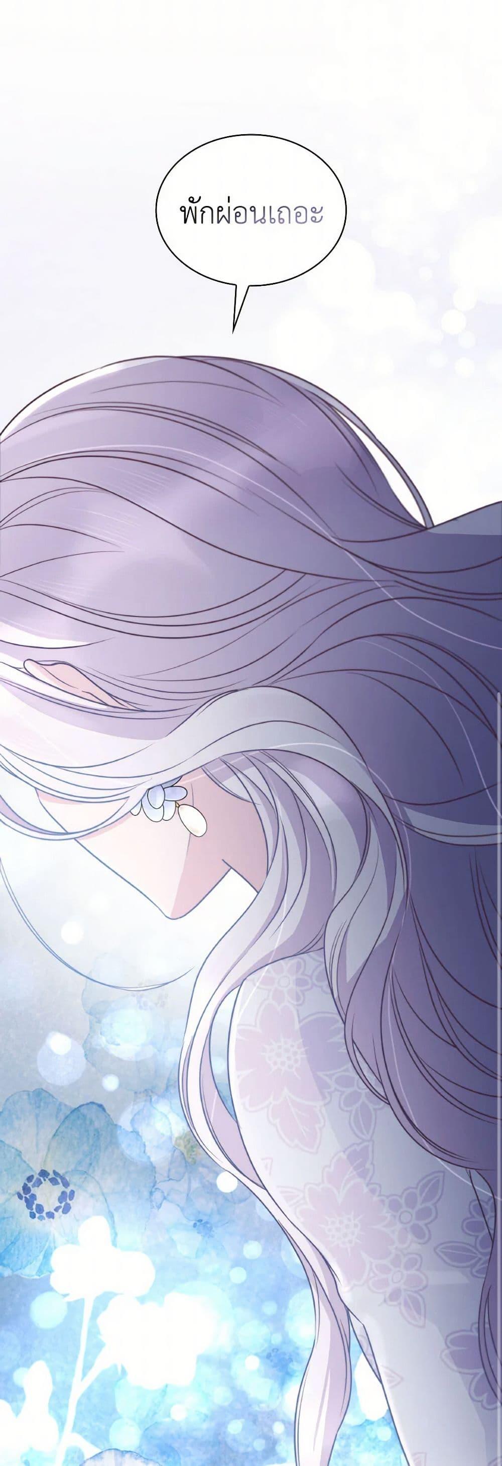 Manga-lc-com อ่านมังงะ อ่านการ์ตูน ออนไลน์ ฟรี Villains Behind the Curtains ตอนที่ 1 2 3 4 5 6 7 8 9 10 11 12 13 14 ฟรี ไม่มีโฆษณา Manga-lc - อ่าน มังงะ อ่าน การ์ตูน ออนไลน์ อ่านมังงะ ฟรี