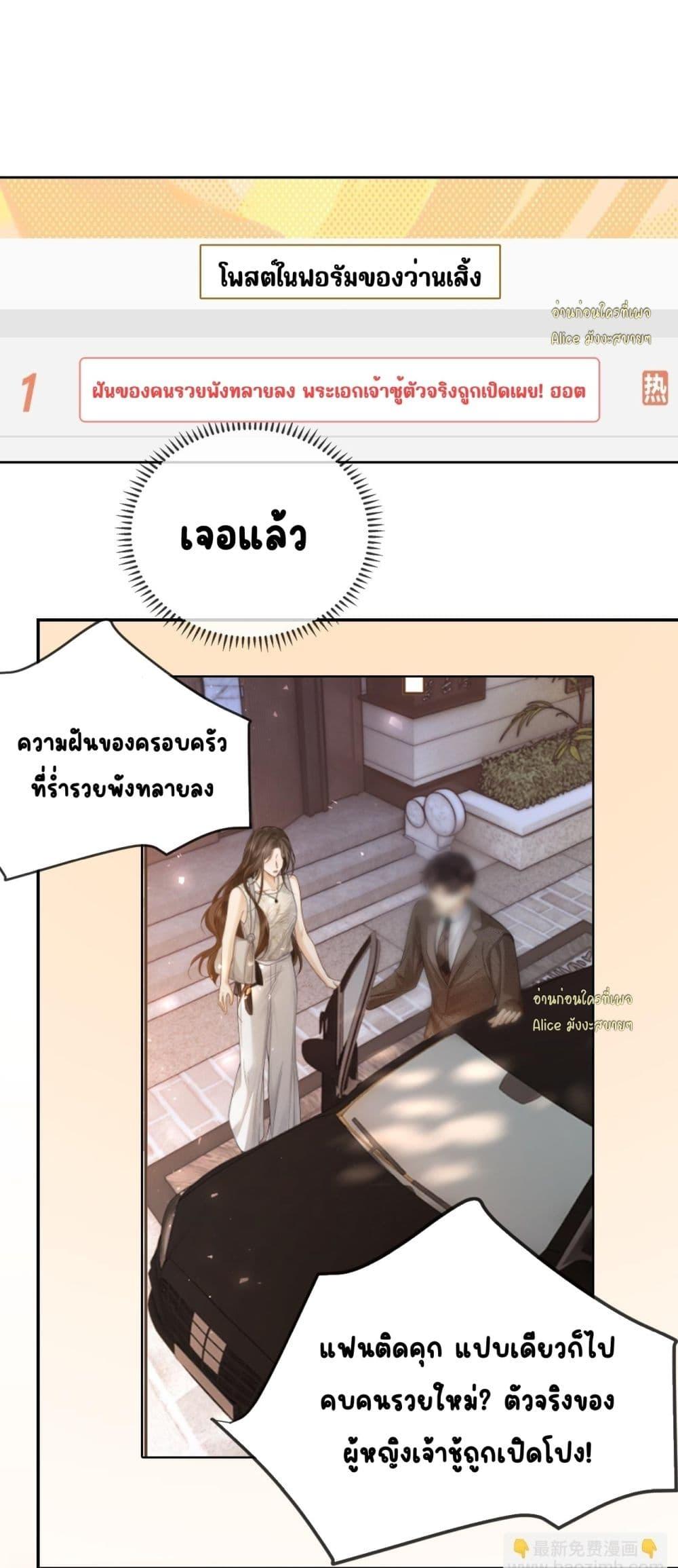 Manga-lc-com อ่านมังงะ อ่านการ์ตูน ออนไลน์ ฟรี Seduceher–กั ตอนที่ 1 2 3 4 5 6 7 8 9 10 11 12 13 14 ฟรี ไม่มีโฆษณา Manga-lc - อ่าน มังงะ อ่าน การ์ตูน ออนไลน์ อ่านมังงะ ฟรี