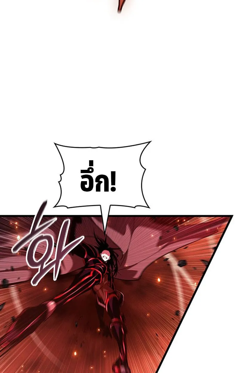 Crimson Reset ช_ว_ตคร_งท_สองของราช_นร_ตต_กาล หล_งจากหลบหน_มาคร_งป_ แวมไพร_ย_จ_นก_ถ_กส_งหารในท_ส_ด ตอนที่ ตอนที่ 19 รูปที่ 117