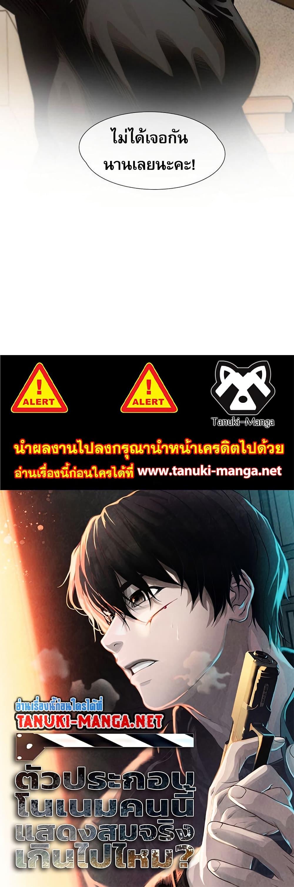 Manga-lc-com อ่านมังงะ อ่านการ์ตูน ออนไลน์ ฟรี Movies Are Real ตอนที่ 1 2 3 4 5 6 7 8 9 10 11 12 13 14 ฟรี ไม่มีโฆษณา Manga-lc - อ่าน มังงะ อ่าน การ์ตูน ออนไลน์ อ่านมังงะ ฟรี
