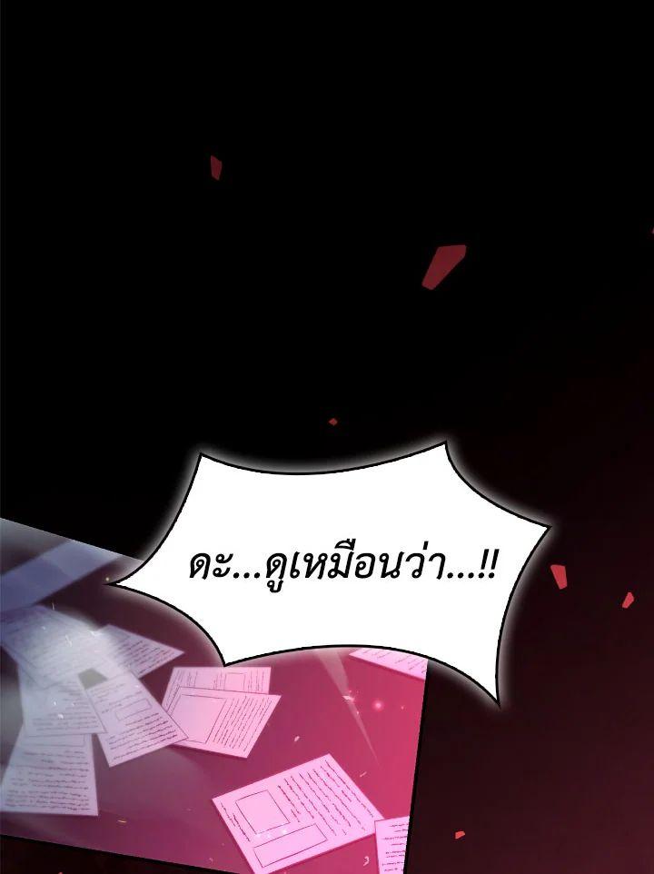 Doujin-Lc- อ่าน โดจิน มังฮวา เกาหลี ญี่ปุ่น จีน แปลไทย Regressor Instruction Manual ตอนที่ 1 2 3 4 5 6 7 8 9 10 11 12 13 14 ฟรี ไม่มีโฆษณา อ่าน โดจิน Manhwa เกาหลี ญี่ปุ่น จีน เรามีครบ คัดมาให้เน้นๆ โดจิน 18+ รับประกันความฟินโดย  Doujin Lc