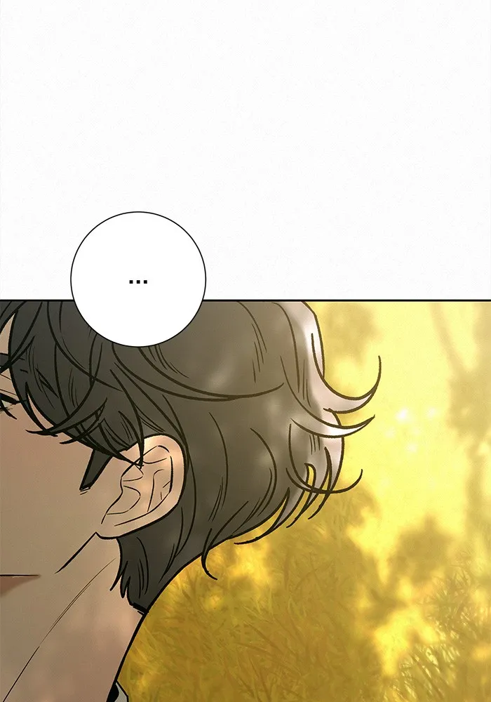 ปฏิบัติการรักวุ่นหัวใจ ตอนที่ 82 รูปที่ 28