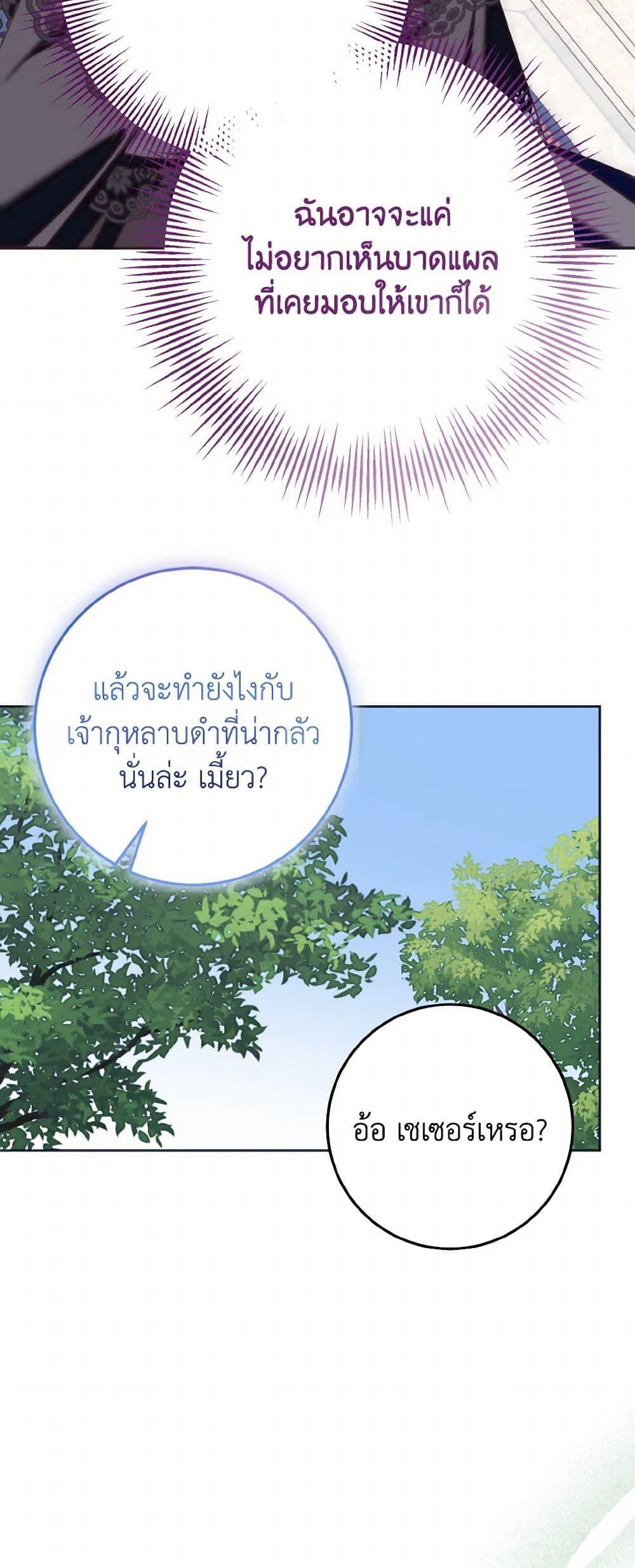 Manga-lc-com อ่านมังงะ อ่านการ์ตูน ออนไลน์ ฟรี I Met the Male Lead in Prison ตอนที่ 1 2 3 4 5 6 7 8 9 10 11 12 13 14 ฟรี ไม่มีโฆษณา Manga-lc - อ่าน มังงะ อ่าน การ์ตูน ออนไลน์ อ่านมังงะ ฟรี