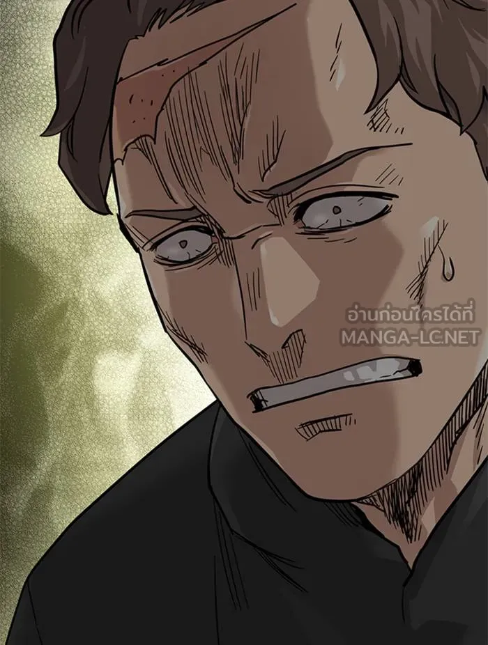 To not die ตอนที่ 56 รูปที่ 30