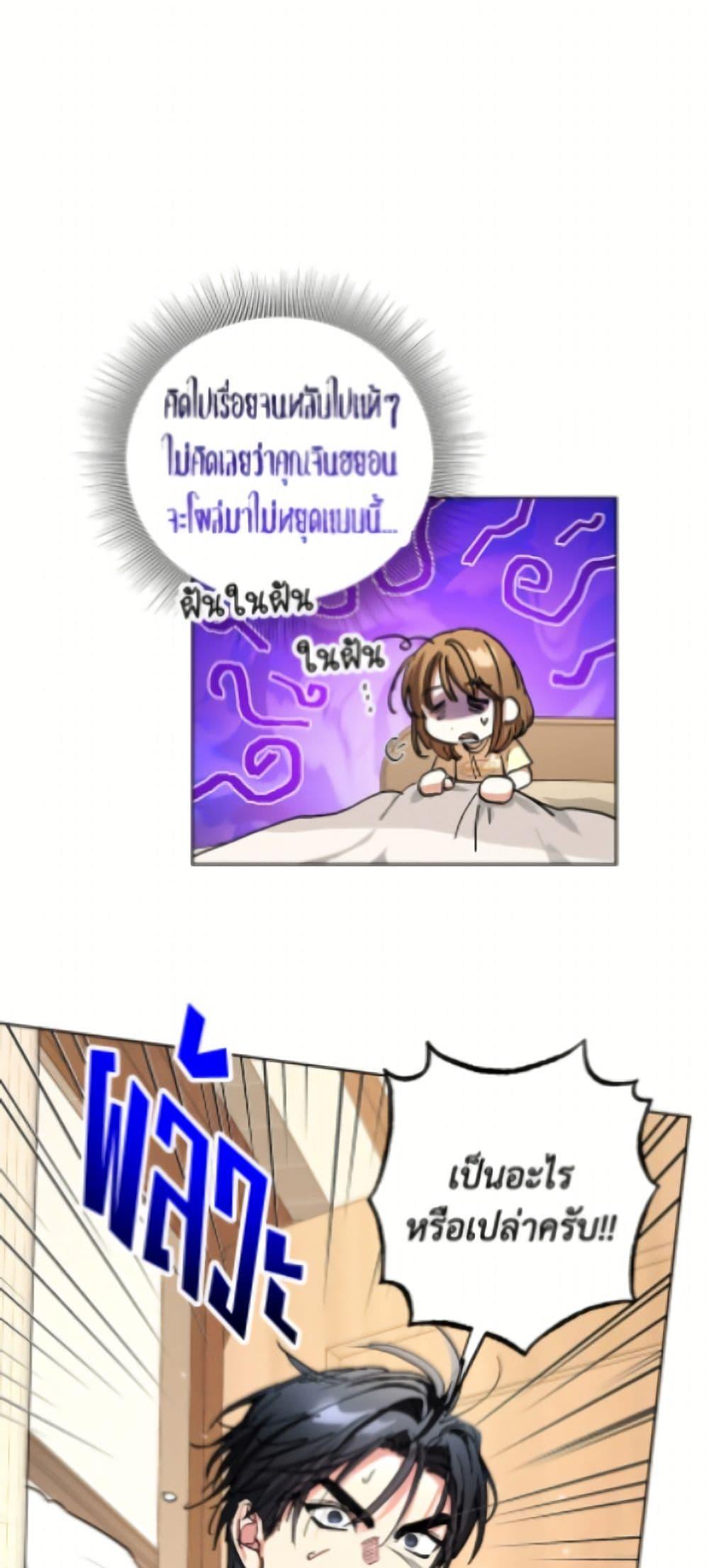 Manga-lc-com อ่านมังงะ อ่านการ์ตูน ออนไลน์ ฟรี The Housekeeper of the Dungeon ตอนที่ 1 2 3 4 5 6 7 8 9 10 11 12 13 14 ฟรี ไม่มีโฆษณา Manga-lc - อ่าน มังงะ อ่าน การ์ตูน ออนไลน์ อ่านมังงะ ฟรี