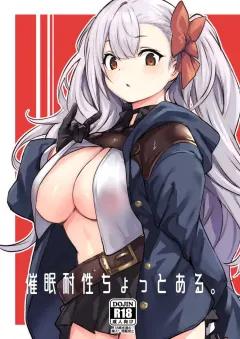 Doujin-Lc- อ่าน โดจิน มังฮวา เกาหลี ญี่ปุ่น จีน แปลไทย เเอบมองผ่านกล่อง (Iijima Raruto) ตอนที่ 1 2 3 4 5 6 7 8 9 10 11 12 13 14 ฟรี ไม่มีโฆษณา อ่าน โดจิน Manhwa เกาหลี ญี่ปุ่น จีน เรามีครบ คัดมาให้เน้นๆ โดจิน 18+ รับประกันความฟินโดย  Doujin Lc