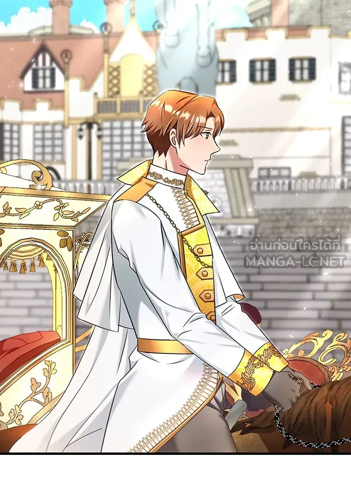 นางร้ายที่ไหนจะมีคุณธรรม ตอนที่ 108 รูปที่ 117