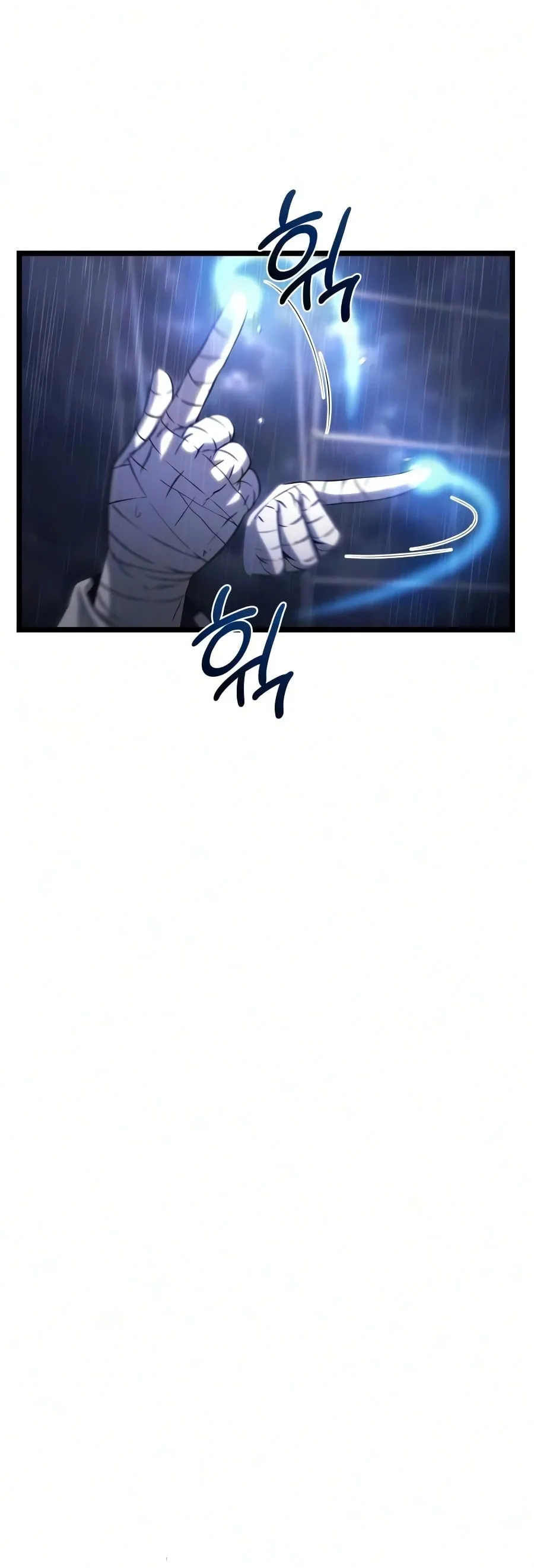 The Shepherd Wizard จอมเวทคนเล_ยงแกะ ตอนที่ ตอนที่ 19 รูปที่ 113