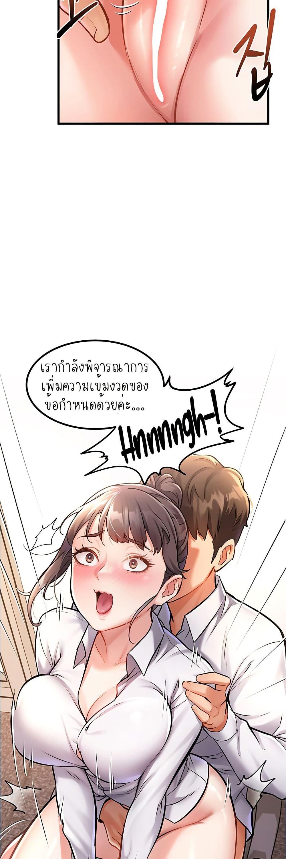 Doujin-Lc- อ่าน โดจิน มังฮวา เกาหลี ญี่ปุ่น จีน แปลไทย A Theme For Every Building ตอนที่ 1 2 3 4 5 6 7 8 9 10 11 12 13 14 ฟรี ไม่มีโฆษณา อ่าน โดจิน Manhwa เกาหลี ญี่ปุ่น จีน เรามีครบ คัดมาให้เน้นๆ โดจิน 18+ รับประกันความฟินโดย  Doujin Lc