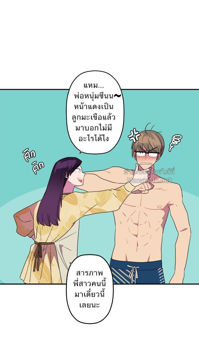 Doujin-Lc- อ่าน โดจิน มังฮวา เกาหลี ญี่ปุ่น จีน แปลไทย Take My Money รักนี้...มีเปย์ ตอนที่ 1 2 3 4 5 6 7 8 9 10 11 12 13 14 ฟรี ไม่มีโฆษณา อ่าน โดจิน Manhwa เกาหลี ญี่ปุ่น จีน เรามีครบ คัดมาให้เน้นๆ โดจิน 18+ รับประกันความฟินโดย Doujin Lc