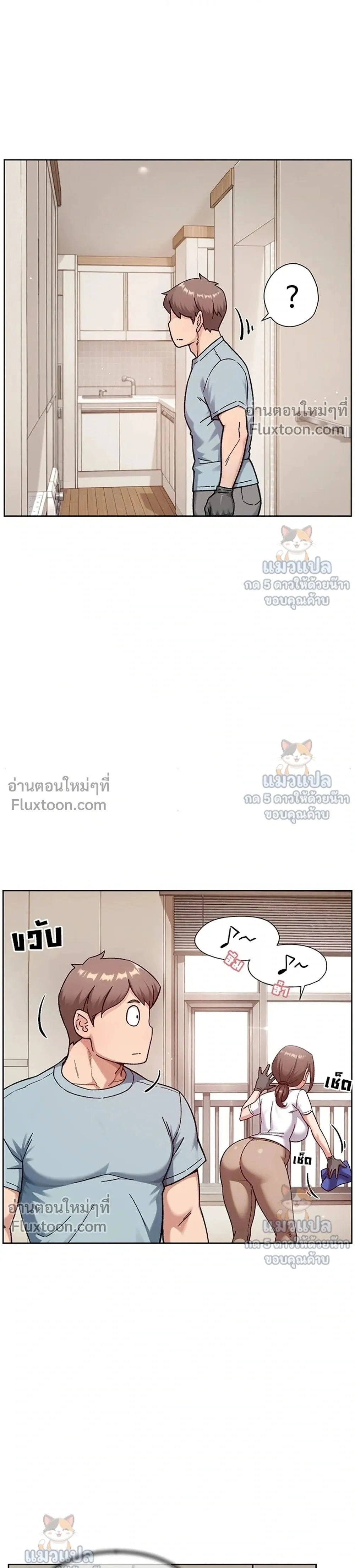 Doujin-Lc- อ่าน โดจิน มังฮวา เกาหลี ญี่ปุ่น จีน แปลไทย Cleaning Service บริการทำความสะอาด ตอนที่ 1 2 3 4 5 6 7 8 9 10 11 12 13 14 ฟรี ไม่มีโฆษณา อ่าน โดจิน Manhwa เกาหลี ญี่ปุ่น จีน เรามีครบ คัดมาให้เน้นๆ โดจิน 18+ รับประกันความฟินโดย  Doujin Lc