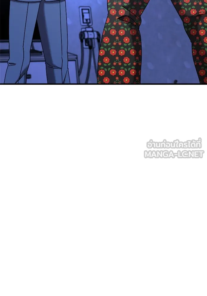 วายร้ายก็อยากมีรัก ตอนที่ 20 รูปที่ 36