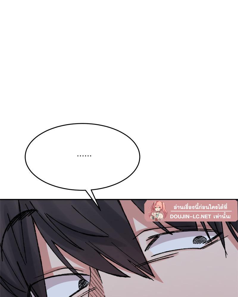 Doujin-Lc- อ่าน โดจิน มังฮวา เกาหลี ญี่ปุ่น จีน แปลไทย A Delicate Relations ตอนที่ 1 2 3 4 5 6 7 8 9 10 11 12 13 14 ฟรี ไม่มีโฆษณา อ่าน โดจิน Manhwa เกาหลี ญี่ปุ่น จีน เรามีครบ คัดมาให้เน้นๆ โดจิน 18+ รับประกันความฟินโดย  Doujin Lc