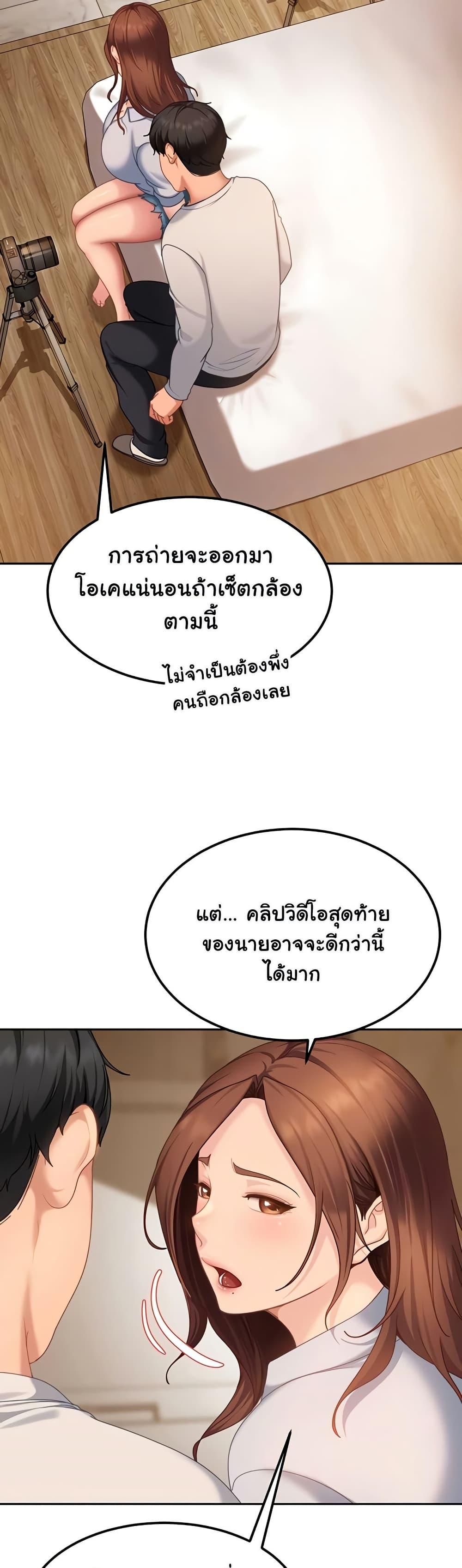 Doujin-Lc- อ่าน โดจิน มังฮวา เกาหลี ญี่ปุ่น จีน แปลไทย The Female ตอนที่ 1 2 3 4 5 6 7 8 9 10 11 12 13 14 ฟรี ไม่มีโฆษณา อ่าน โดจิน Manhwa เกาหลี ญี่ปุ่น จีน เรามีครบ คัดมาให้เน้นๆ โดจิน 18+ รับประกันความฟินโดย  Doujin Lc