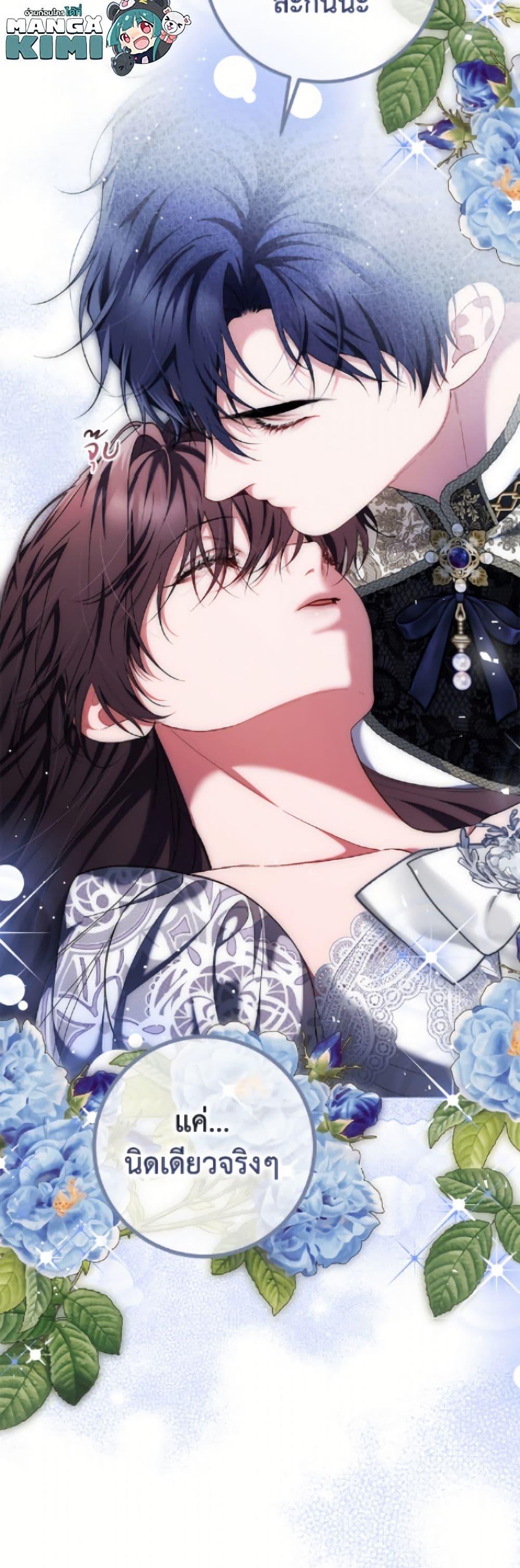 Manga-lc-com อ่านมังงะ อ่านการ์ตูน ออนไลน์ ฟรี Limited Extra time ตอนที่ 1 2 3 4 5 6 7 8 9 10 11 12 13 14 ฟรี ไม่มีโฆษณา Manga-lc - อ่าน มังงะ อ่าน การ์ตูน ออนไลน์ อ่านมังงะ ฟรี