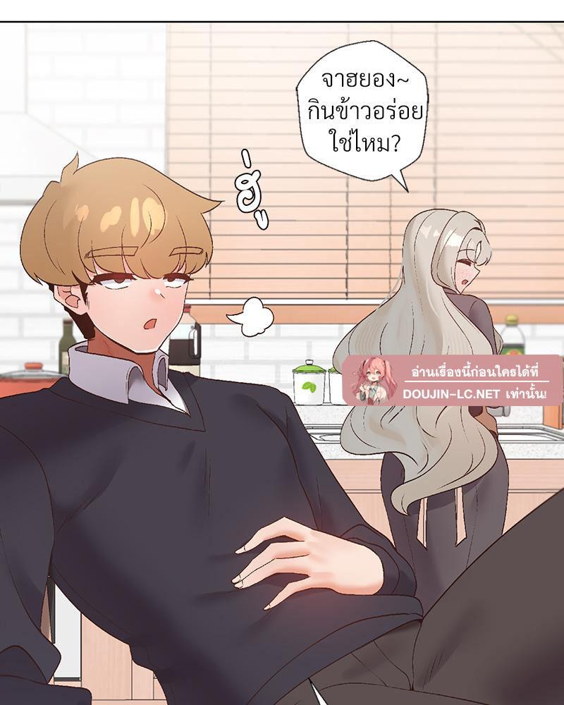 Doujin-Lc- อ่าน โดจิน มังฮวา เกาหลี ญี่ปุ่น จีน แปลไทย Family with Benefits ตอนที่ 1 2 3 4 5 6 7 8 9 10 11 12 13 14 ฟรี ไม่มีโฆษณา อ่าน โดจิน Manhwa เกาหลี ญี่ปุ่น จีน เรามีครบ คัดมาให้เน้นๆ โดจิน 18+ รับประกันความฟินโดย  Doujin Lc